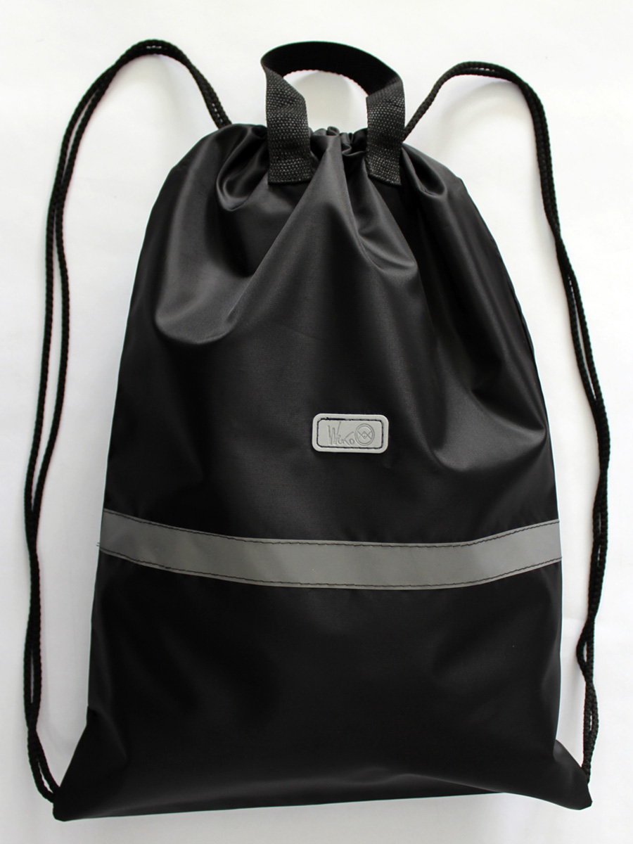 Рюкзак-мешок чёрный