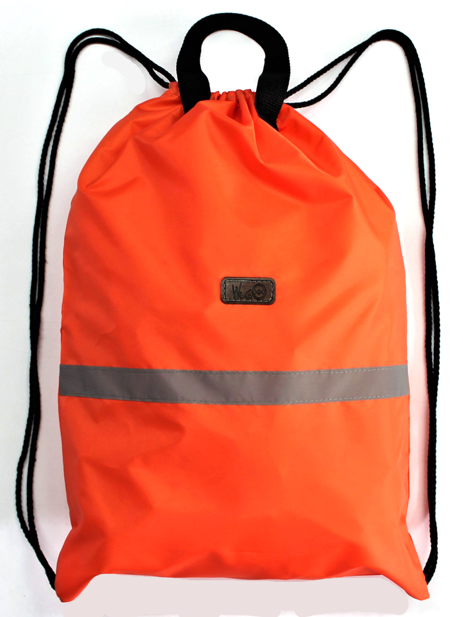 Рюкзак-мешок Оранжевый