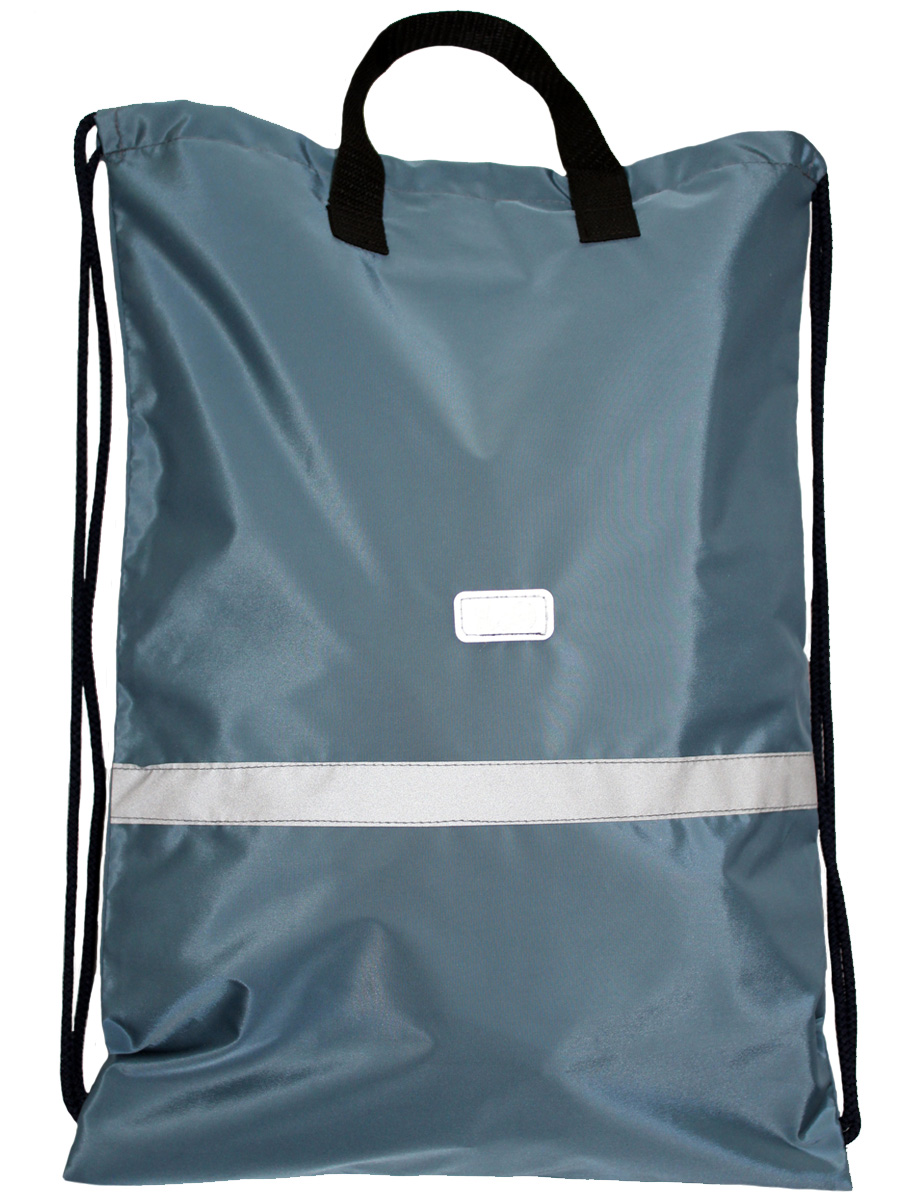 Рюкзак-мешок Темно-голубой